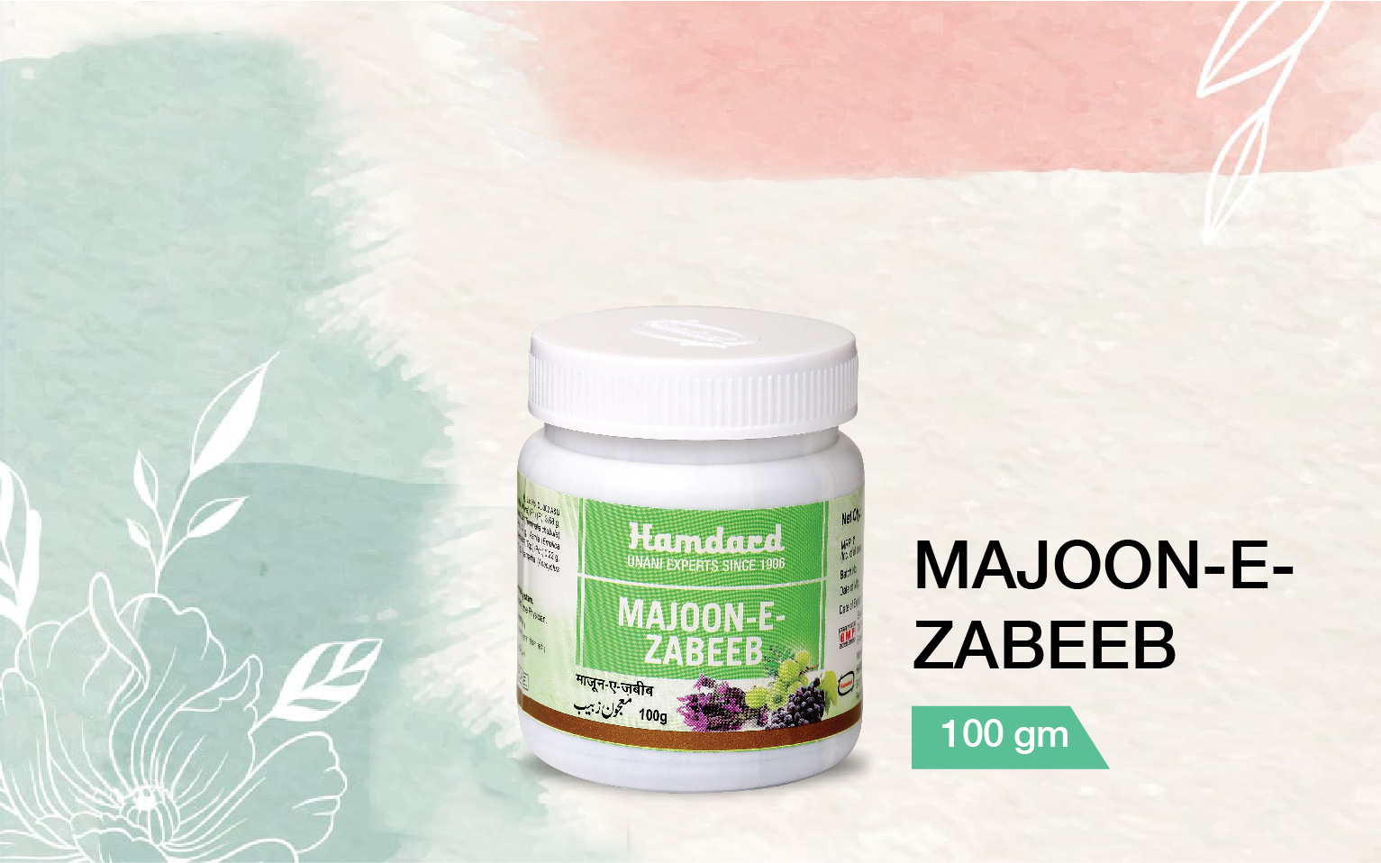 Majoon-e-zabeeb